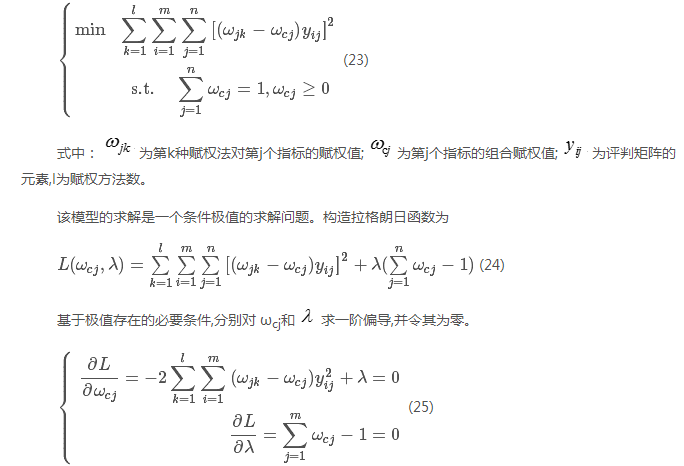 如何使交直流混合微電網(wǎng)足夠堅(jiān)強(qiáng)？