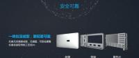 智能化風(fēng)靡全球 華為如何引領(lǐng)光伏行業(yè)？