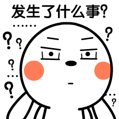 湖南月度競(jìng)價(jià)市場(chǎng)將死？