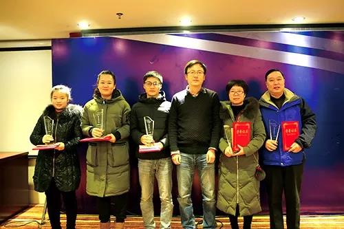 崢嶸歲月堪回首，而今邁步從頭越 ——2017年度《云電信息化》評刊會圓滿落幕