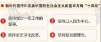 這次機構(gòu)調(diào)整，對能源口的變化，及對能源投資的影響