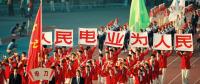 兩會電力最強音，人民電業(yè)為人民！