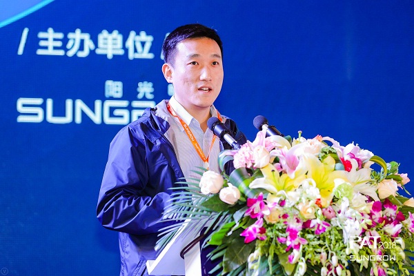 行業(yè)競爭日益嚴(yán)酷 2018年哪些光伏項(xiàng)目最有前景？