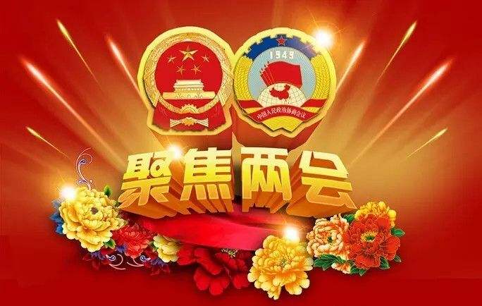 舒印彪：在新一輪能源革命中把握電網(wǎng)樞紐地位。