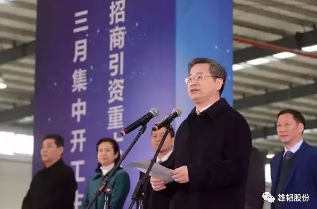 7家608億！盤點2018年投資超50億新能源電池產(chǎn)業(yè)項目。