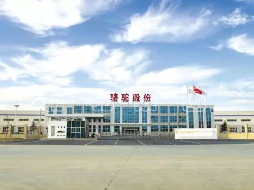 7家608億！盤點2018年投資超50億新能源電池產(chǎn)業(yè)項目。