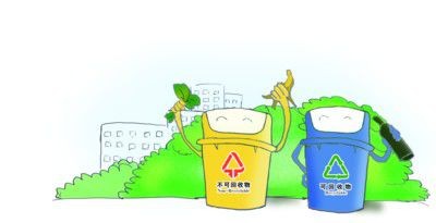 安徽：垃圾分類要納入黨政機關(guān)職業(yè)培訓
