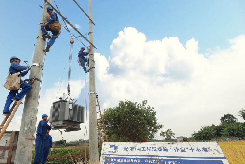 6.01億：貴港供電推進電網(wǎng)建設
