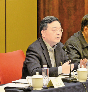 推進能源革命構建清潔低碳、安全高效的能源體系