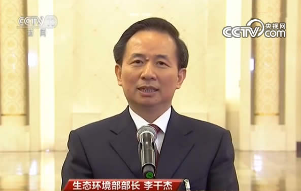 生態(tài)環(huán)境部部長：堅定推動農(nóng)村散煤的煤改氣、煤改電