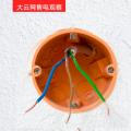大云網售電觀察：石墨烯超導電性--你會是電力線損的“殺器”嗎？