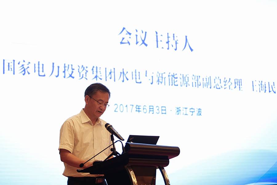 謀劃“十三五”風(fēng)電產(chǎn)業(yè)將何去何從？眾多大咖齊聚一堂分享干貨