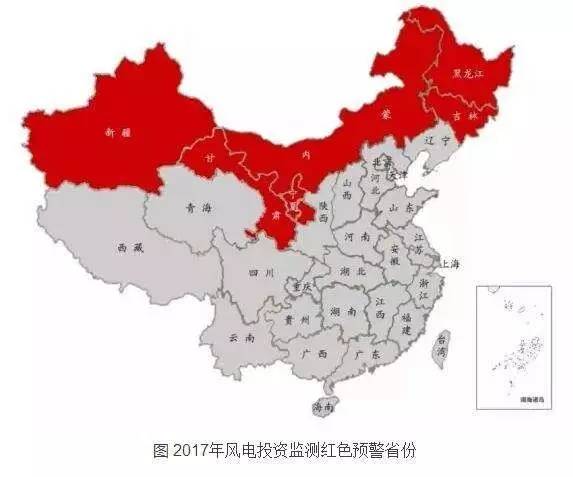 風(fēng)電大規(guī)模投資背后存在哪些問題？ 