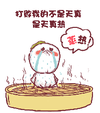 配網(wǎng)線路故障監(jiān)測還靠人工？太Low啦！四信自動遠(yuǎn)程解憂