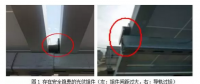 光伏電站裝上之后就能夠運(yùn)行25年？