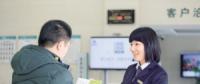 給力！國家電網(wǎng)實(shí)施小微企業(yè)供電服務(wù)質(zhì)量提升專項(xiàng)行動(dòng)