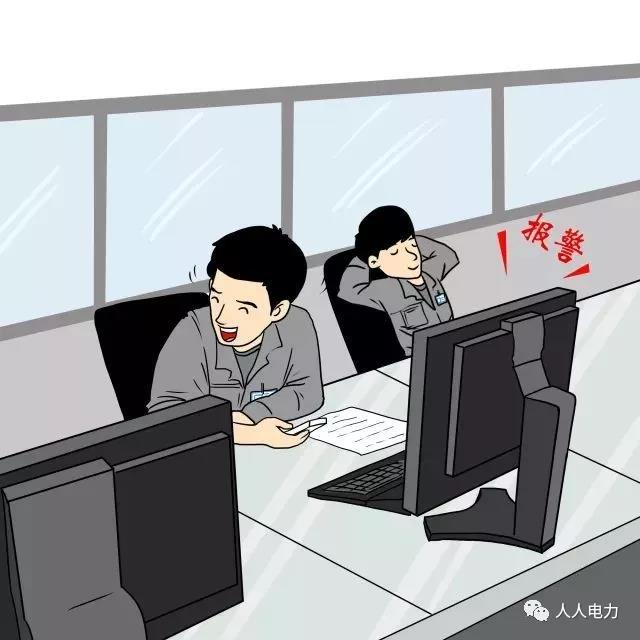 在電力現(xiàn)場，這12件事堅決不能干！