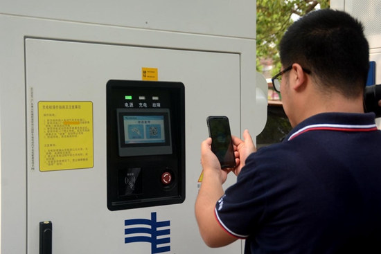 “十三五”廣東電網(wǎng)再投27億，為綠色出行“加油”