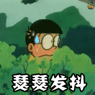 線路上裝了高清“電子眼”，專拍違章施工的你~