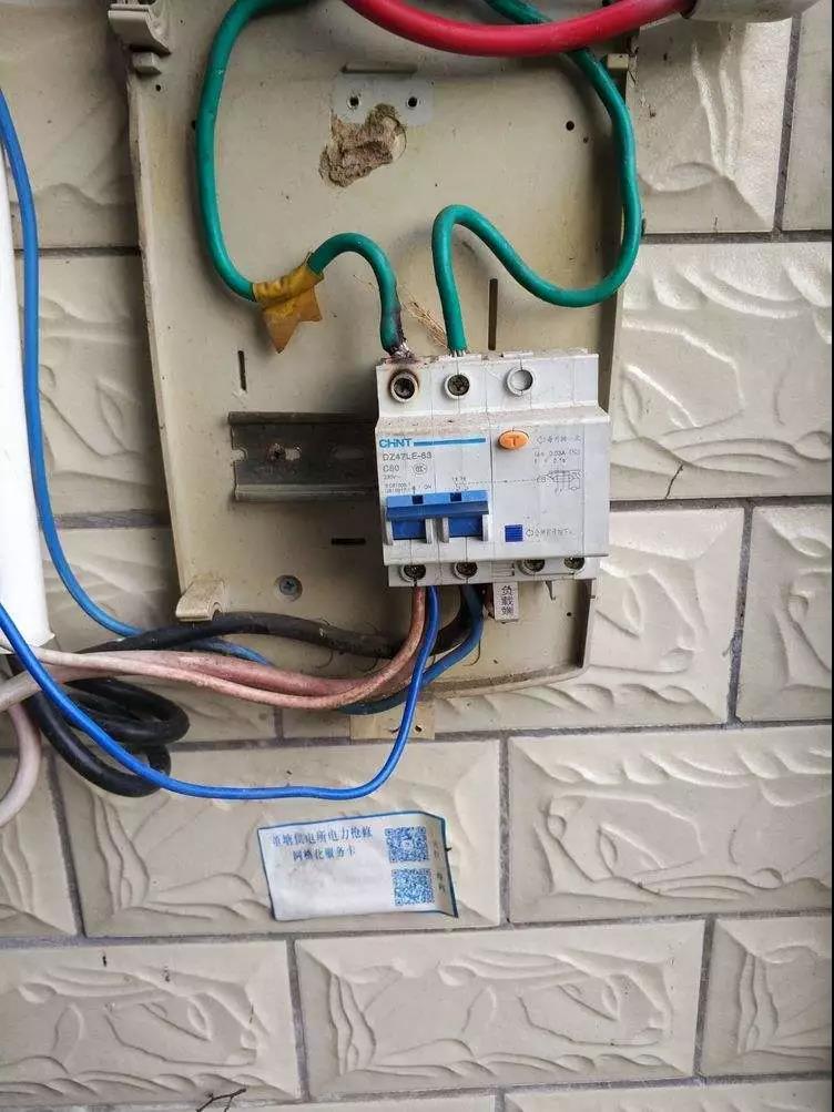 獨(dú)居老人用電3173度，家里用電異常該怎么辦？