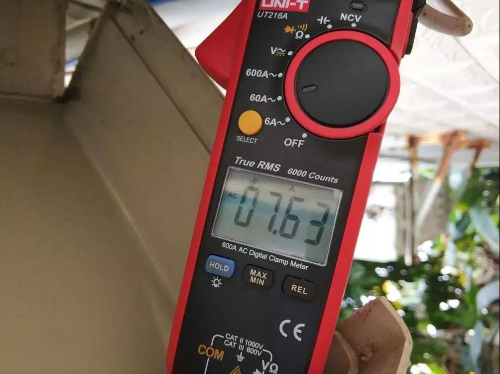 獨(dú)居老人用電3173度，家里用電異常該怎么辦？