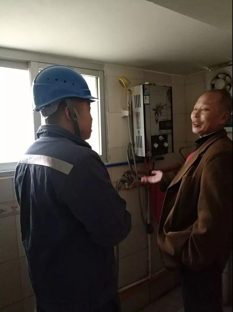 獨(dú)居老人用電3173度，家里用電異常該怎么辦？