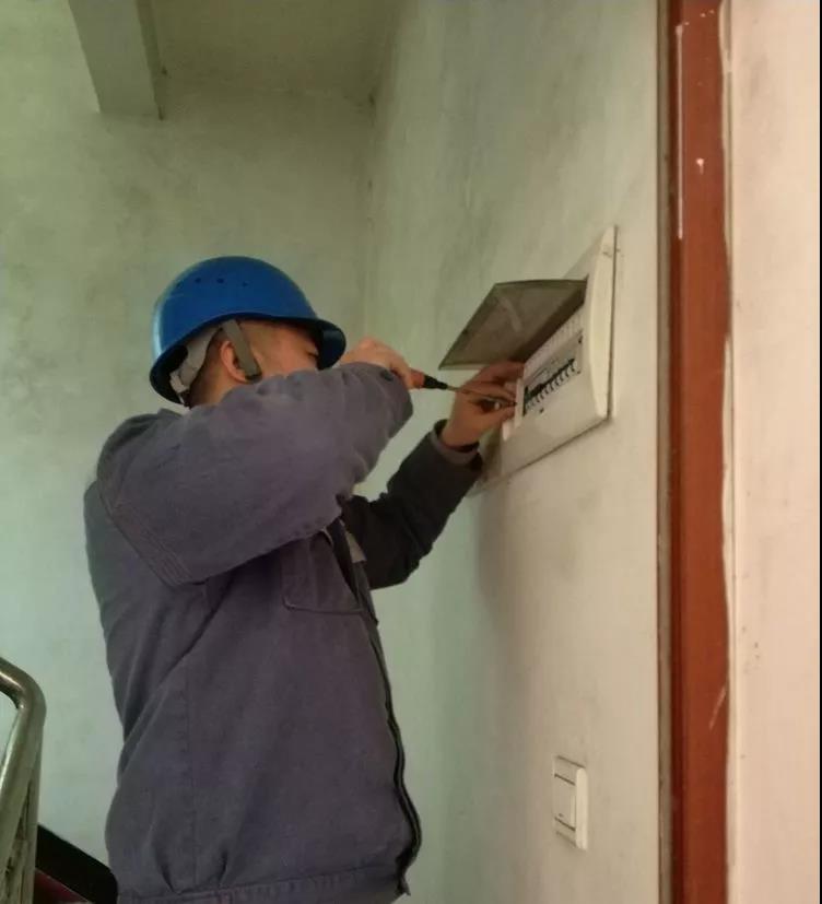 獨(dú)居老人用電3173度，家里用電異常該怎么辦？