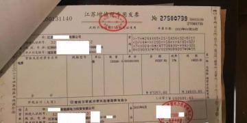 【重磅】非售電公司，分布式光伏可隔墻售電有政策依據(jù)！