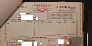 【重磅】非售電公司，分布式光伏可隔墻售電有政策依據(jù)！