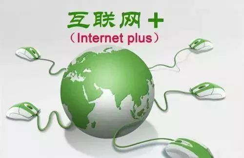 互聯(lián)網(wǎng)+農(nóng)業(yè)，6大創(chuàng)業(yè)方向是…