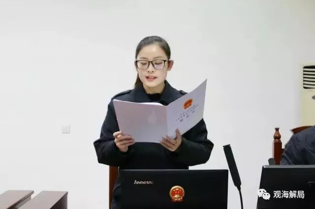 聲稱經(jīng)費緊張，這家環(huán)保局竟向企業(yè)要錢