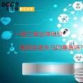大云網(wǎng)售電觀察：一般工商業(yè)降電價，電網(wǎng)會是失馬的塞翁嗎？