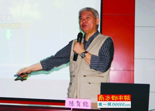 風(fēng)力發(fā)電機(jī)如何防鳥擊？在外部加個(gè)“圓錐罩子”！