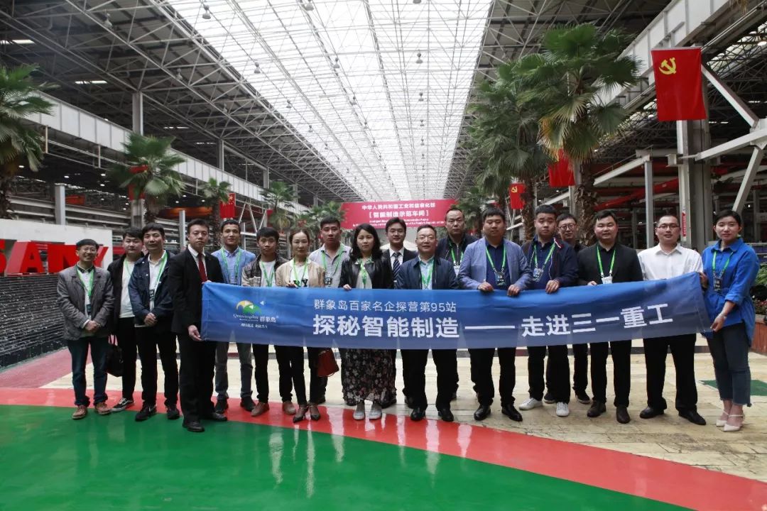 又一世界級(jí)企業(yè)進(jìn)駐河南，戰(zhàn)略布局重卡、風(fēng)電等板塊