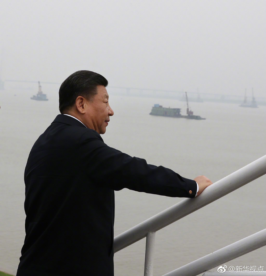 習近平：長江經濟帶發(fā)展每一步都要穩(wěn)扎穩(wěn)打