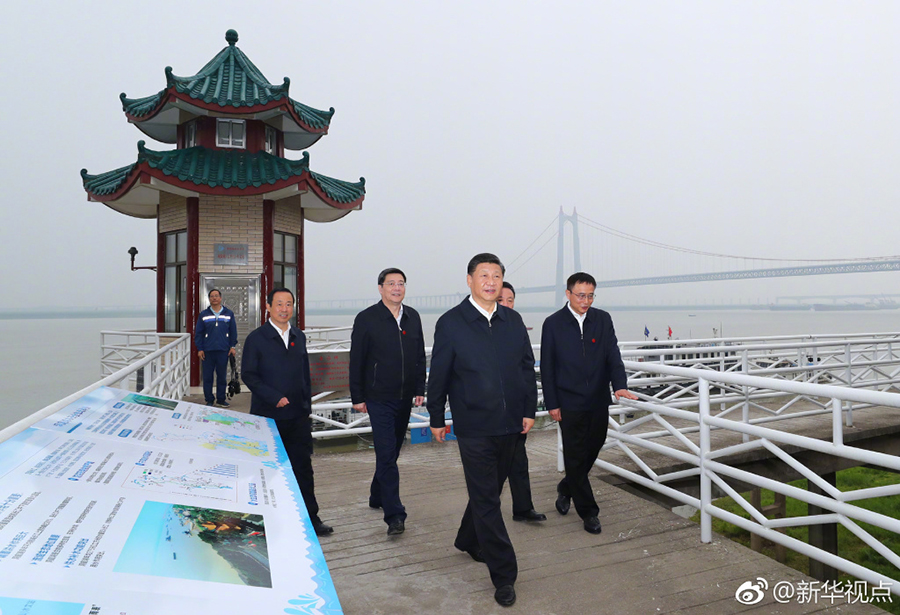習近平：長江經(jīng)濟帶發(fā)展每一步都要穩(wěn)扎穩(wěn)打