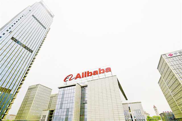 今年兩度來渝簽約，阿里巴巴深耕重慶打造智慧城市 飛象工業(yè)互聯(lián)網(wǎng)平臺六月啟用
