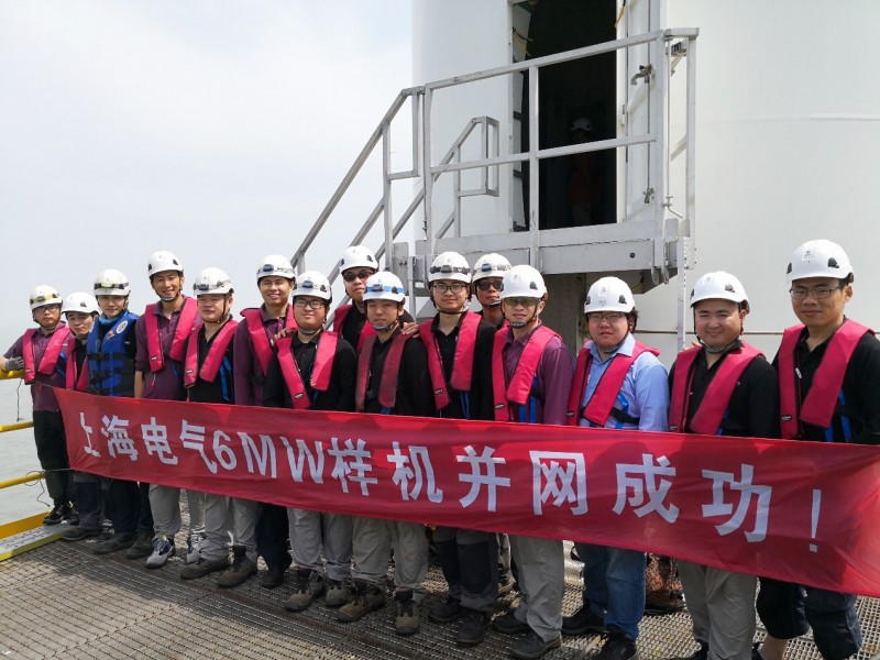并網發(fā)電！上海電氣6MW海上樣機興化灣迎來國內首秀！