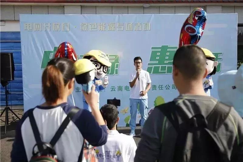 這一次體驗，將改變您未來的生活方式！