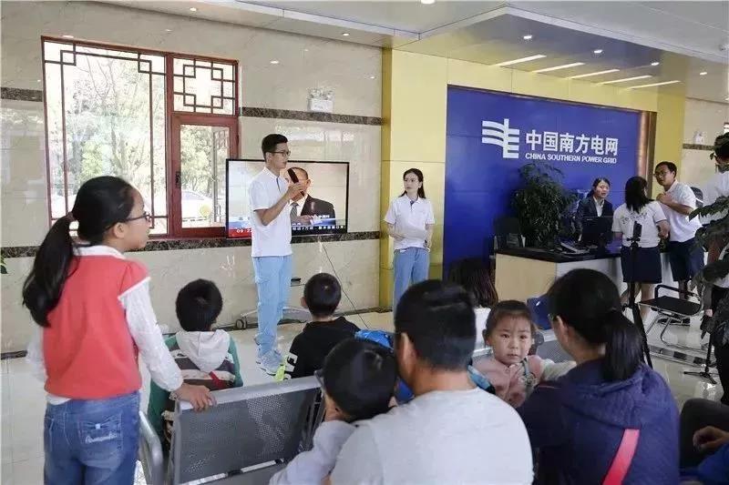 這一次體驗，將改變您未來的生活方式！