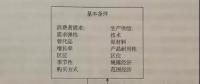 現(xiàn)貨市場(chǎng)研究（2）如何評(píng)估電力市場(chǎng)的績效？