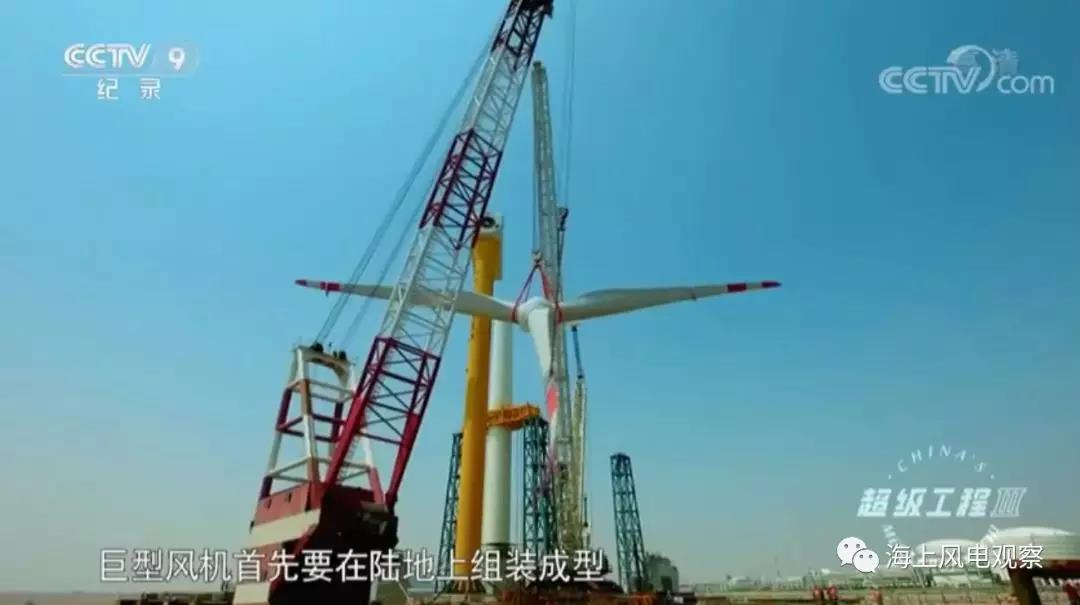 What？這種安裝方式能減少50%海上風(fēng)機(jī)安裝成本！