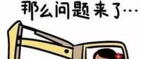 一文讀懂智能變電站“智、能”在哪里？附國網(wǎng)最新技術(shù)報告