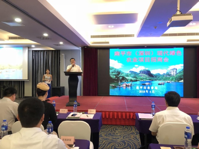 助推智慧農(nóng)業(yè)，優(yōu)特普成功簽約南平市“互聯(lián)網(wǎng)+鄉(xiāng)村振興”項(xiàng)目