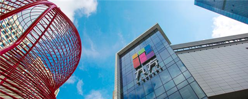 中航地產更名中航善達，成為智慧城市建設者
