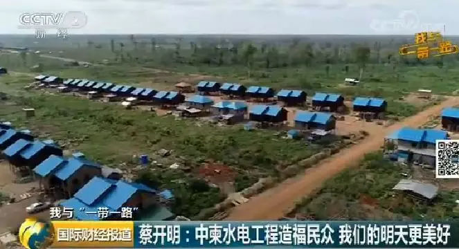 點(diǎn)贊中國(guó)員工！幫助柬埔寨最大水電工程3690人移民搬遷