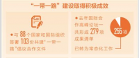 降成本多點(diǎn)發(fā)力 電價成本持續(xù)下降