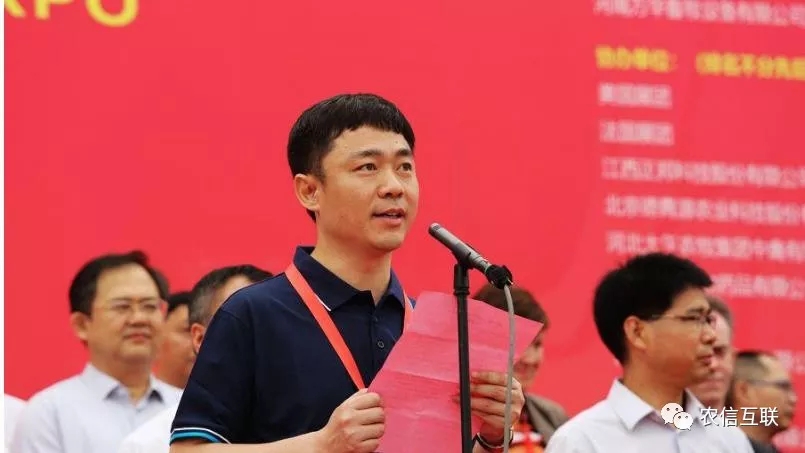 當前，互聯(lián)網(wǎng)技術正在加速向農(nóng)業(yè)農(nóng)村延伸和滲透，在農(nóng)業(yè)技術推廣、市場信息服務、農(nóng)業(yè)農(nóng)村電子商務、精準脫貧等方面已經(jīng)取得了顯