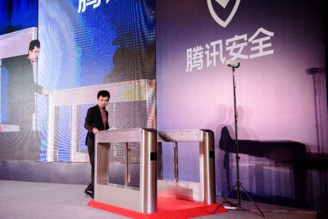 騰訊TUSI身份區(qū)塊鏈有機結(jié)合人聯(lián)網(wǎng)與物聯(lián)網(wǎng)，助力新型智慧城市轉(zhuǎn)型