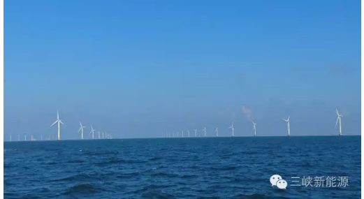 國內(nèi)最大的海上風(fēng)電場暨三峽集團(tuán)首個海上風(fēng)電項(xiàng)目建成投運(yùn)